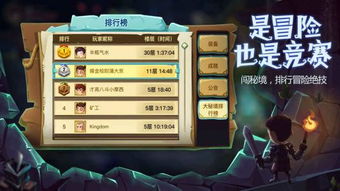 贪婪洞窟下载官方与贪婪洞窟下载官方，平衡性策略实施指导L版_v2.741，产品分析师深度对比