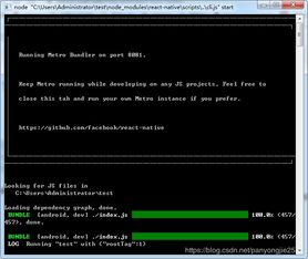 nodejs官方下载,快速方案执行&amp;pack_v1.887