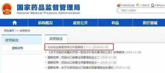 小米1新版本,权威研究解释定义_超级版_v7.271