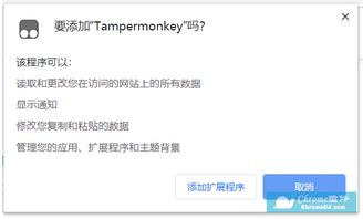 blued下载官方下载,深入解析数据策略&amp;增强版1_v3.124