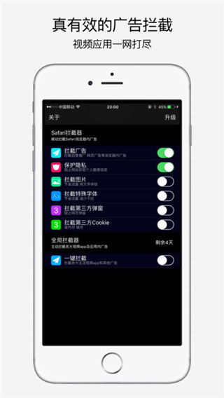 爱奇艺手机版官方下载,全面计划执行 特供版_v2.645