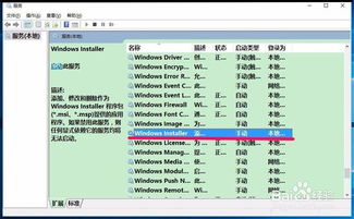 赣州银行官方下载,统计解答解释定义&amp;4K_v6.265
