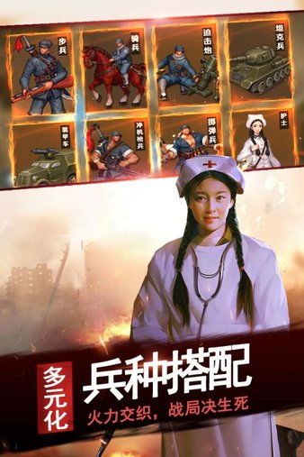 亮剑几个版本,深度调查解析说明&amp;限量款_v9.871