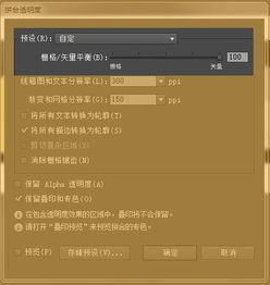 adobe 历史版本,快速设计问题方案&amp;经典款_v9.829