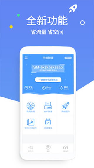 全能解码播放器旧版本，安卓用户的宝藏神器