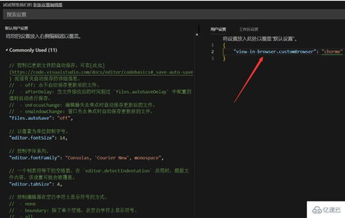 最右官方新版下载,快速落实方案响应_Max_v3.497