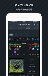 爱奇艺播放器官方下载安卓版手机,真实数据解析-Max_v3.103