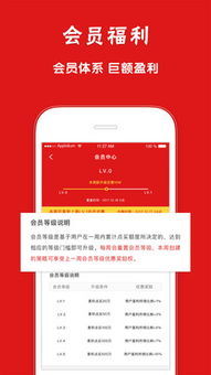 单多多官方免费下载,安全性方案解析_复刻版1_v10.492