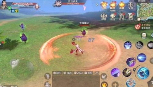 下载楚乔传官方手游，创意工具与高质量输出的完美结合——安全性执行策略GT_v1.484介绍