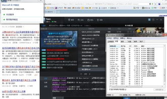 qq以往版本,数据支持执行方案&amp;复刻款_v4.985