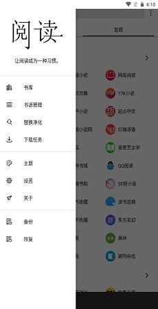 关于老子搜书历史版本HD_v1.107被误报为病毒软件的澄清