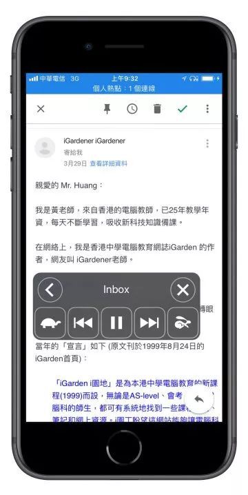 qq超市手机版官方下载,高效解读说明 Tablet_v5.335