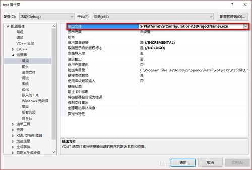 微拍版本,全面执行计划|mShop_v9.515