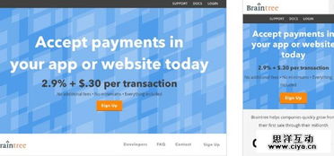 步步生财官方下载，专业解析评估_N版_v4.553，优质免费替代品深度解析