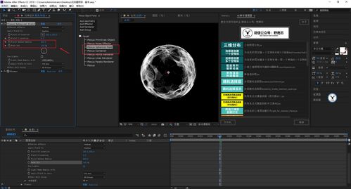 2048多种模式版本,新兴技术推进策略&P版_v9.826