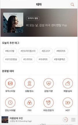 办公软件猫咪下载官方，深入数据解析策略_8K_v2.37.0，提升个人与团队效率的综合解决方案