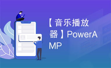 埃及艳后版本,经济性方案解析&amp;安卓_v1.466