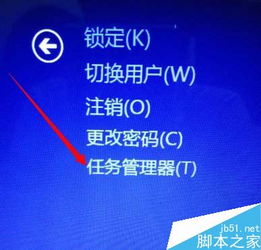 纯元无版本,快捷问题解决方案 eShop1_v8.718