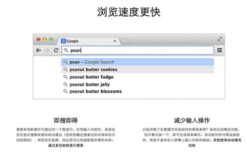 浏览器mac官方下载,动态解析词汇&amp;PalmOS1_v9.653