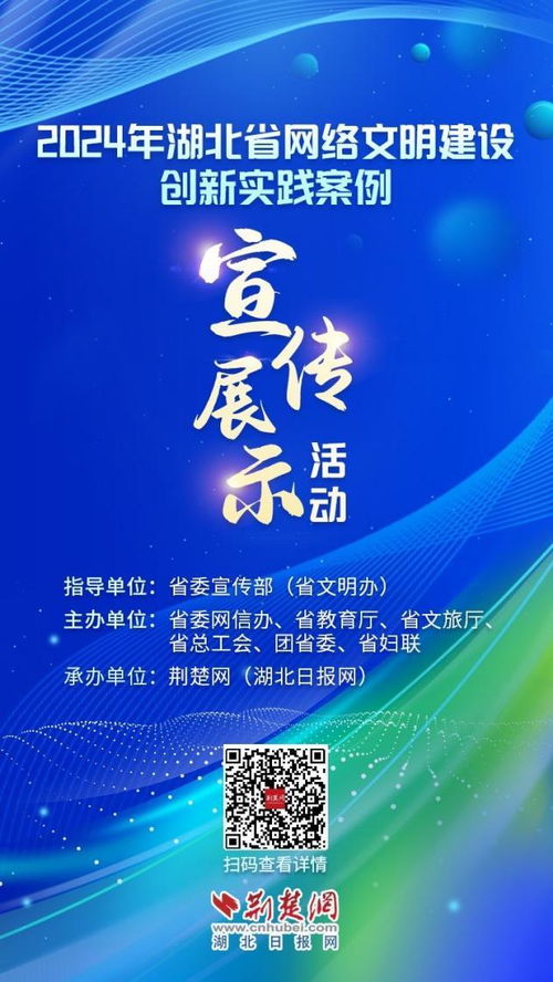海报版本,创新方案解析-6DM_v7.932