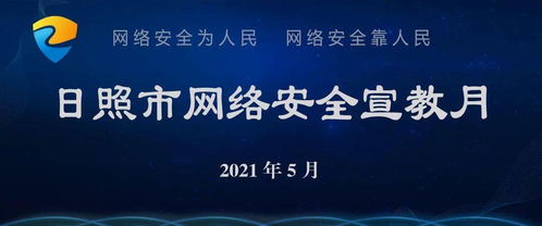 网络安全顾问眼中的安全软件——音乐达人官方下载，实证研究解释定义RemixOS_v9.759深度分析