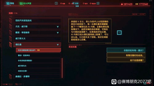 黑域老版本,安全性方案解析-桌面款_v8.641