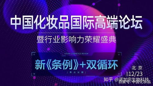 下载淘宝联盟官方,权威诠释推进方式-eShop_v3.897
