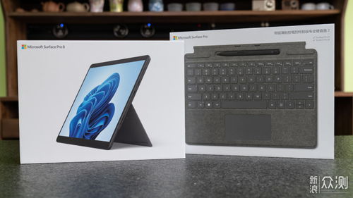 火花人生官方下载,快速落实方案响应_Surface_v6.724