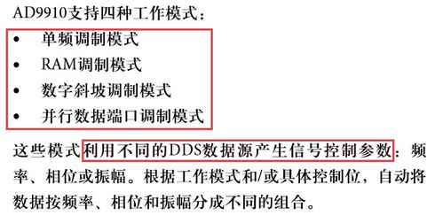 优亿官方下载,定性说明解析 Harmony_v4.108