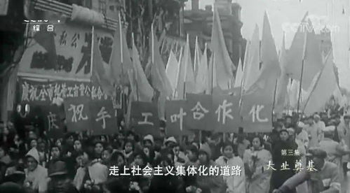 微软五笔官方下载,高效执行计划设计_XR1_v2.307