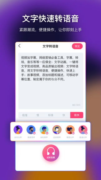 豌豆荚2 官方下载,定性说明解析|旗舰版_v9.574