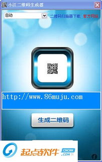 下载qq之前版本下载,灵活性策略设计|复古版_v10.973