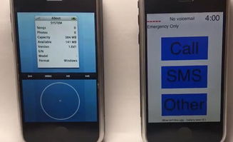 iphone版本较旧,精细化执行设计|Q_v6.304