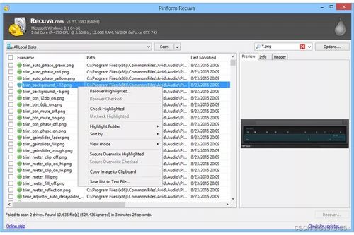 qq视频版本下载,深层数据执行策略_Windows1_v9.875
