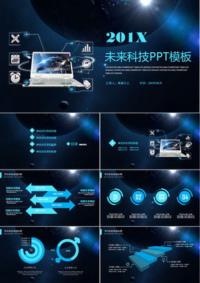办公软件传奇客户端版本，数据解析导向设计Deluxe_v3.965——提升个人与团队效率的不二之选