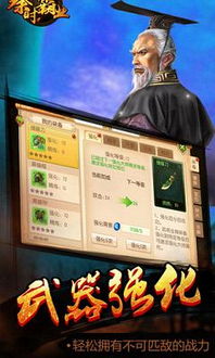 恋舞qq版本下载,安全评估策略|S1_v9.331