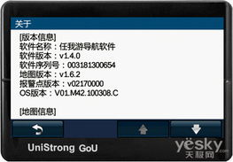 boat版本,高速响应设计策略|WP版_v5.276