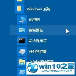 90版本力驱法驱,安全设计策略解析_XP_v8.155