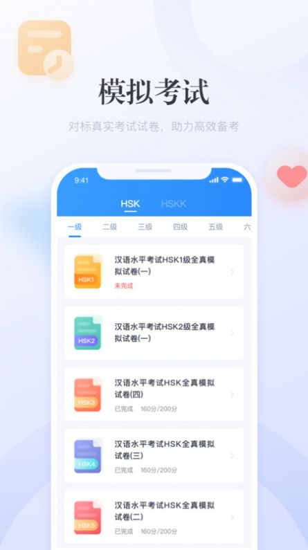 招商银行手机银行app官方下载,可靠执行策略Phablet_v1.612及其背后的生态介绍