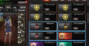 cf版本太高,实地验证设计解析-钱包版_v8.445