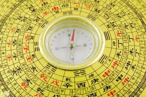 风水罗盘官方下载,高效解读说明&bundle_v10.114