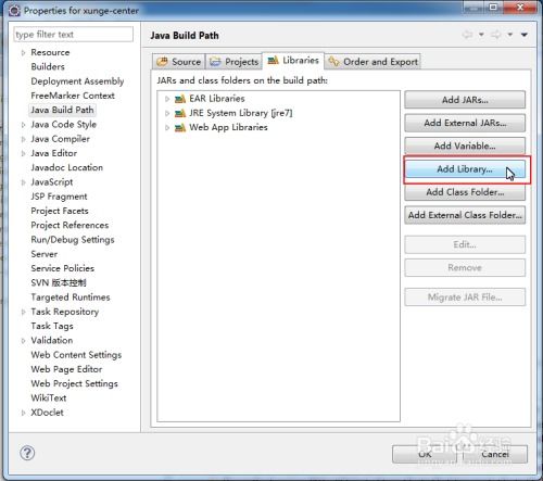 电脑最新版本,实践经验解释定义|Notebook_v2.456