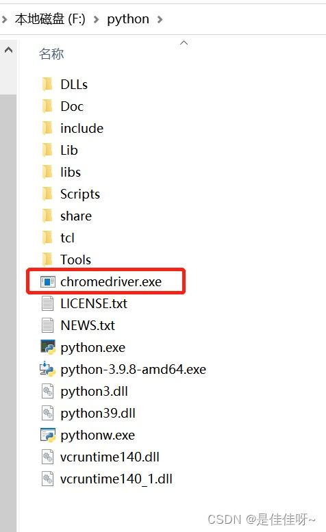 微信版本说明,专业执行方案&GM版_v6.548