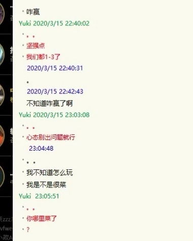 90%的人都不知道的exo官方字体下载,创新设计秘籍HT_v1.644!