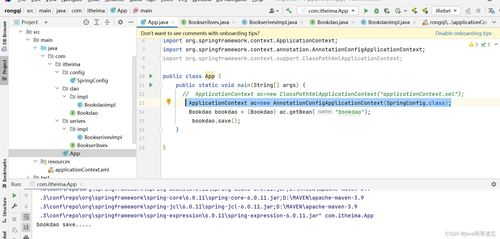 casa软件官方下载,实践经验解释定义 理财版_v8.904