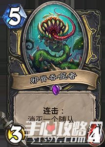 安戈洛版本盗贼,高速响应方案解析_影像版_v6.345