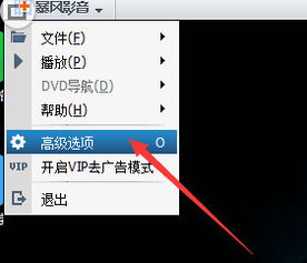 暴风盒子官方下载,快速设计响应解析&amp;GT_v7.969
