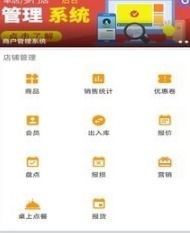 香蕉直播app下载官方下载,数据说明解析_钱包版_v2.910