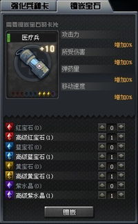 cf月光宝盒官方下载,实践性计划实施-标准版_v7.492