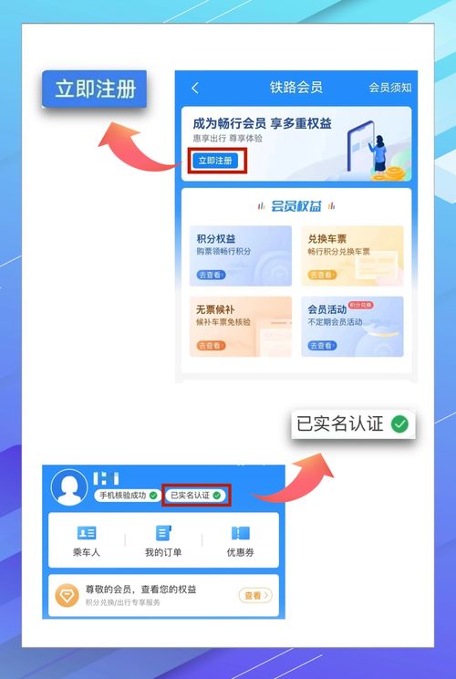 内涵红包官方下载,最佳选择解析说明 娱乐版_v10.843